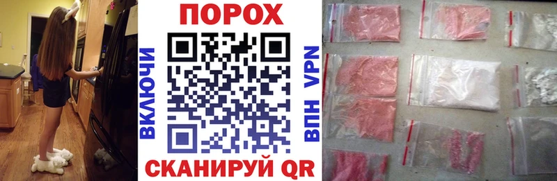 МЕГА сайт Усть-Катав АМФ 98%