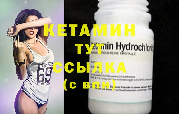 ECSTASY Няндома