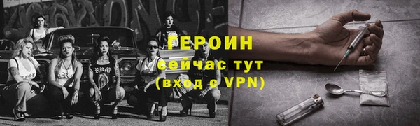 меф Тотьма