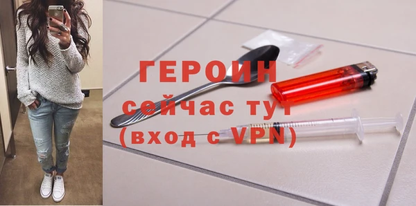ECSTASY Няндома