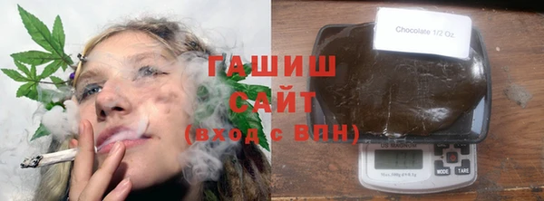 ECSTASY Няндома