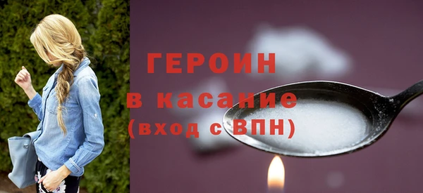 мяу мяу мука Нязепетровск