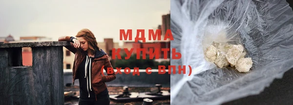дмт Нягань