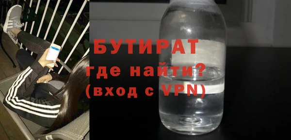 дмт Нягань