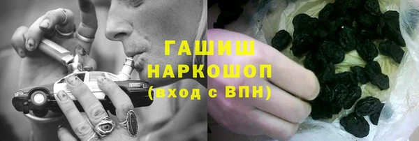дмт Нягань