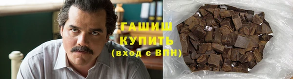 дмт Нягань