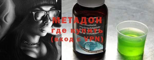 дмт Нягань