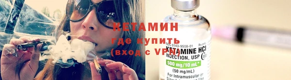 ECSTASY Няндома