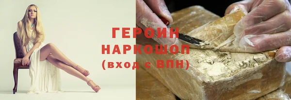 дмт Нягань