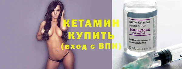 ECSTASY Няндома