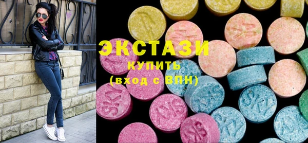 дмт Нягань