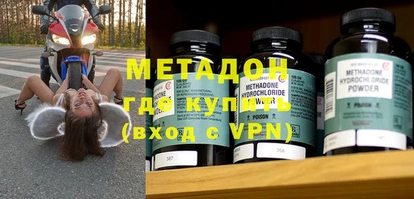 ECSTASY Няндома