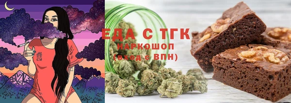 дмт Нягань