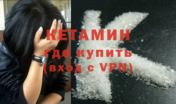 ECSTASY Няндома