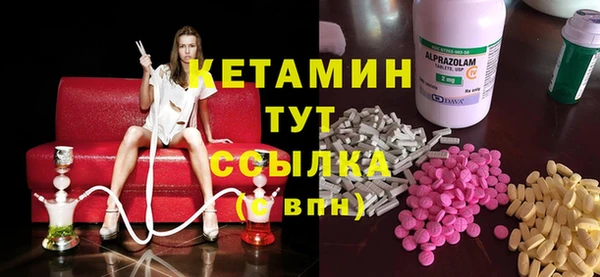 мяу мяу мука Нязепетровск