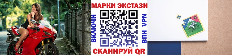 ОМГ ОМГ сайт  Усть-Катав  Марки NBOMe 1500мкг  где найти  