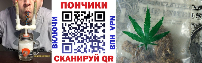 купить наркотики сайты  маркетплейс телеграм  Каннабис планчик  Усть-Катав 
